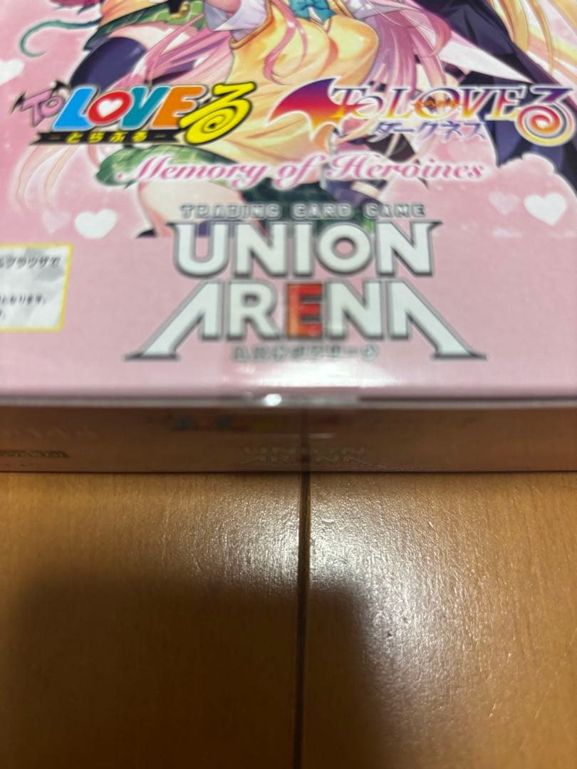 初版　未開封 UNION ARENA ユニオンアリーナ To LOVEる-
