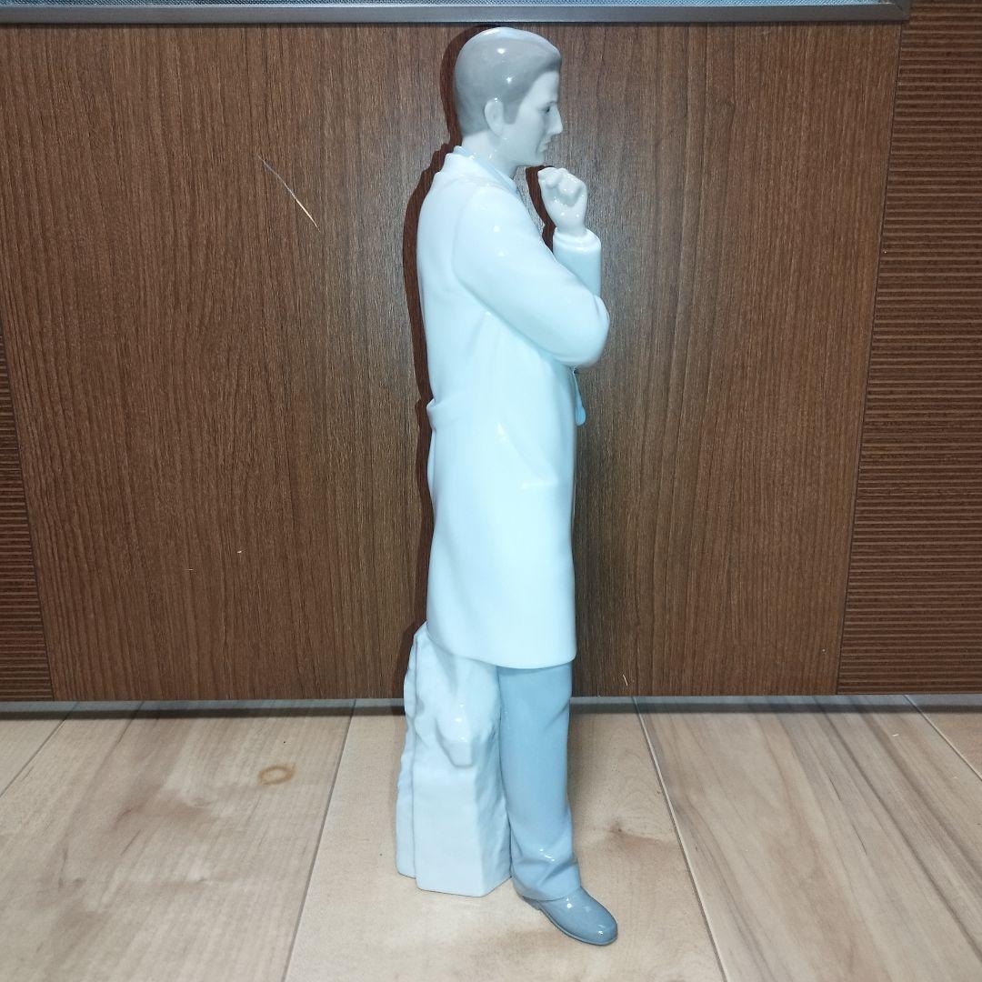 【美品】リヤドロ LLADRO スペイン製 優秀なドクター　置物 8188