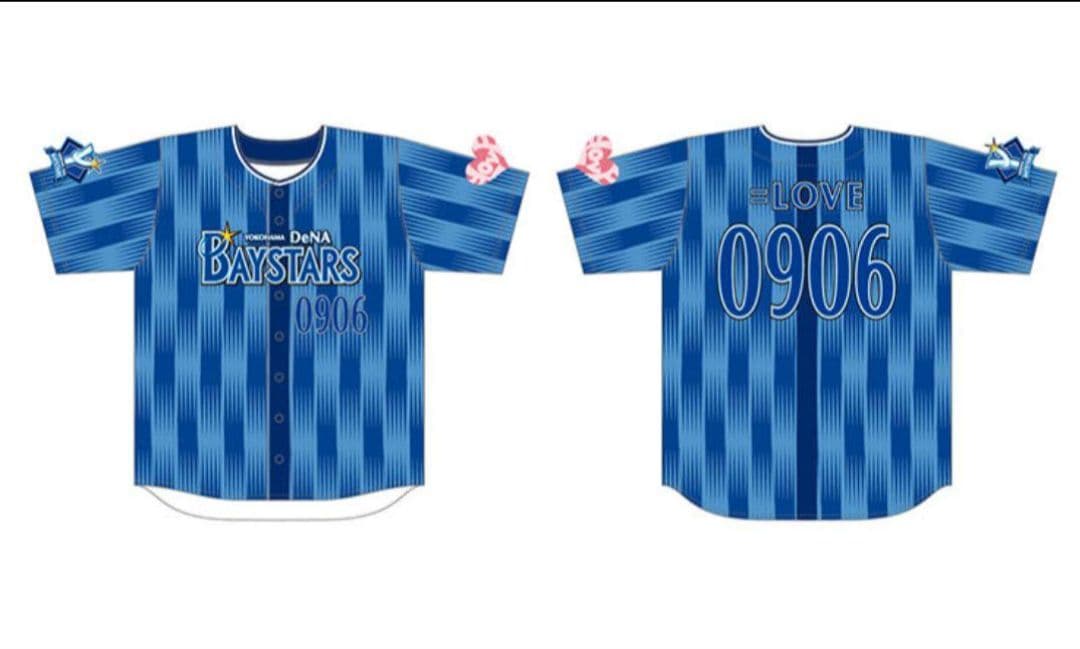 ＝LOVE ベイスターズ 応援3点セット　Oサイズ