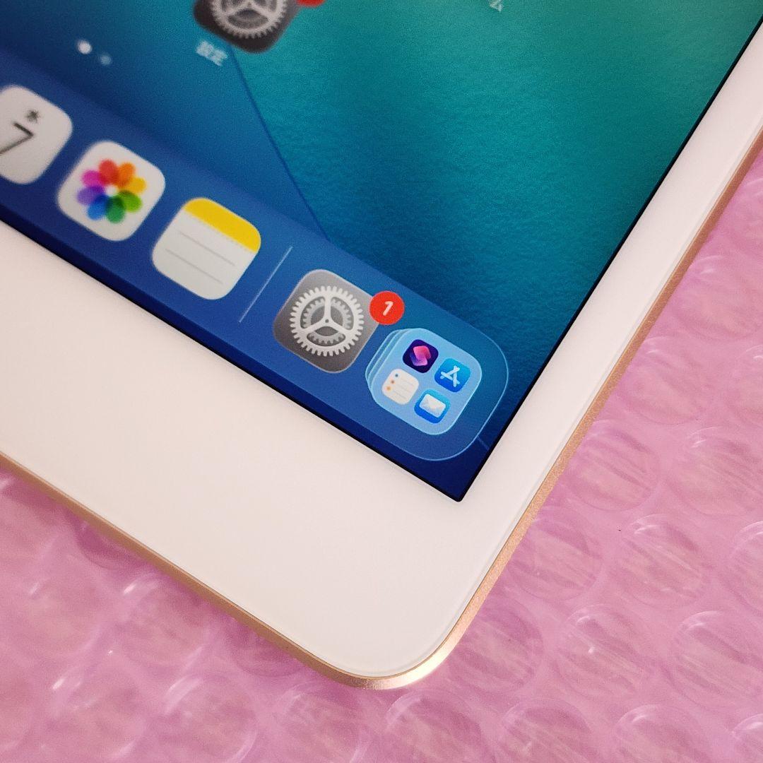 美品　iPad mini 第5世代　バッテリー良好　256GB　WiFiモデル