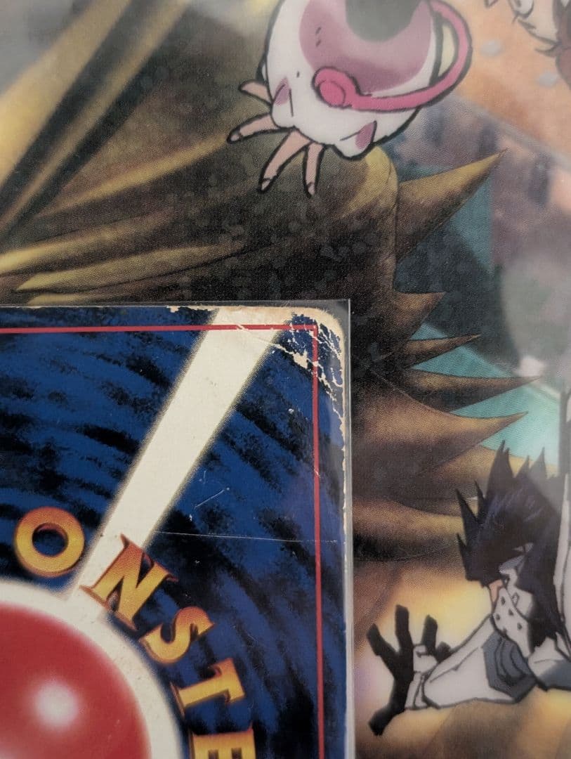 なみのりピカチュウ_「JRスタンプラリー」(富士山ピカチュウ)