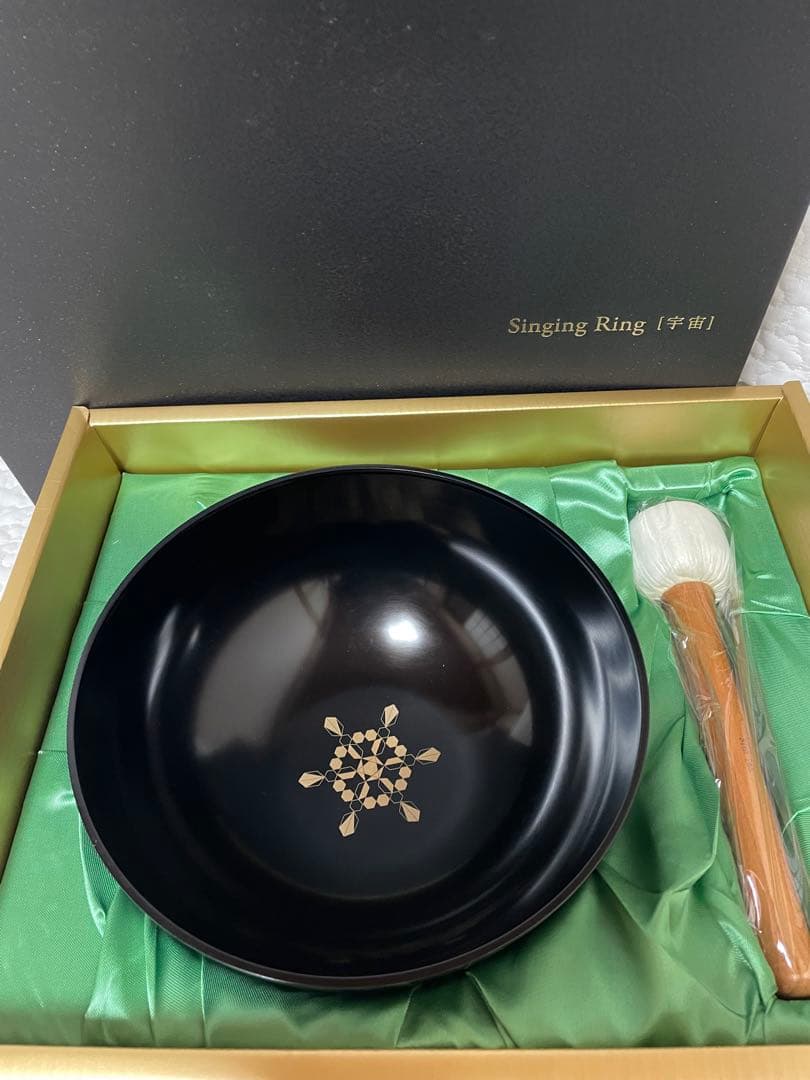 シンギング・リン