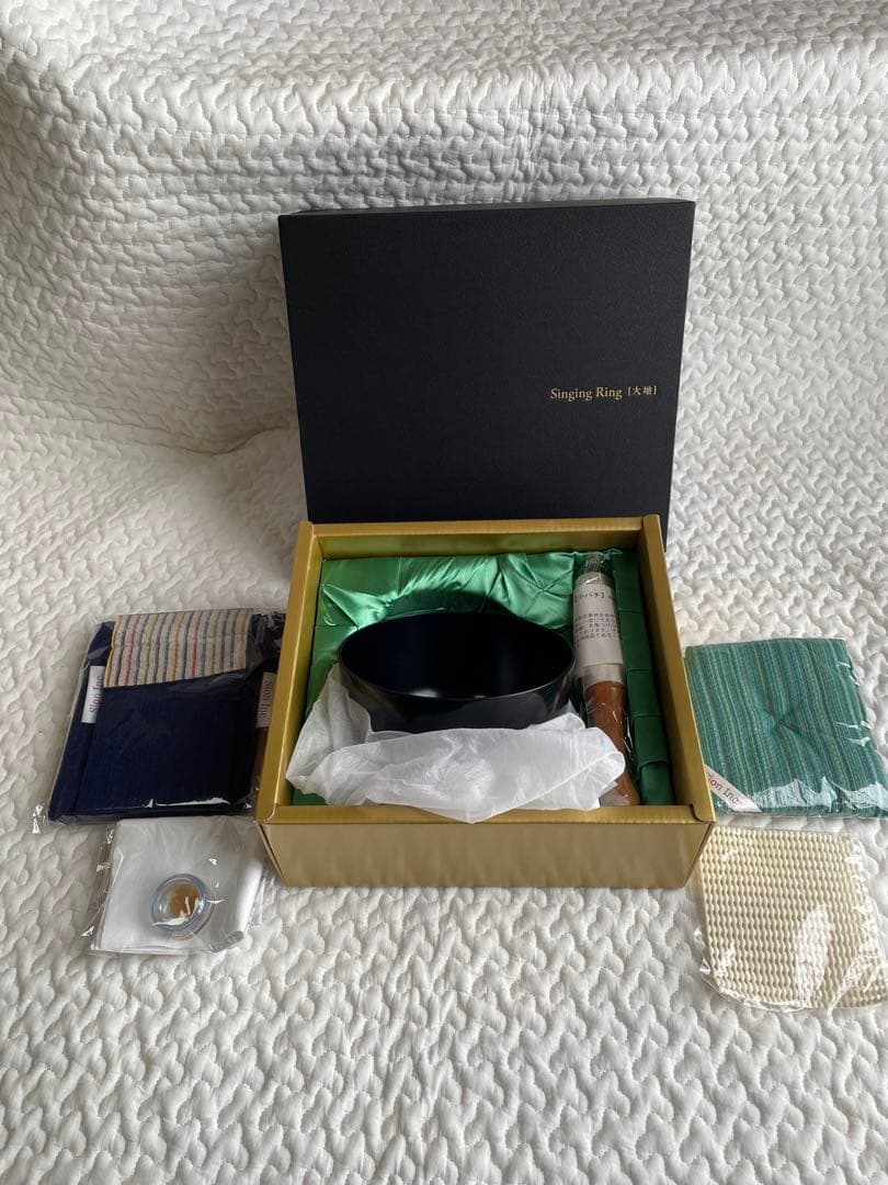 シンギング・リン