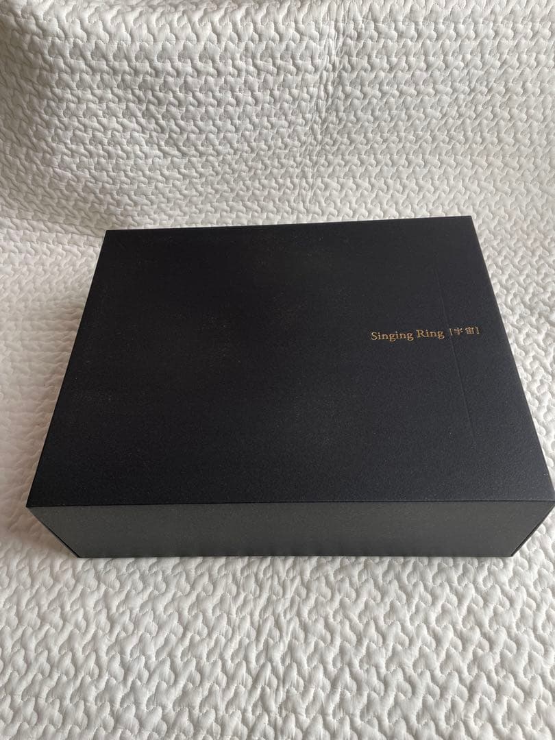 シンギング・リン