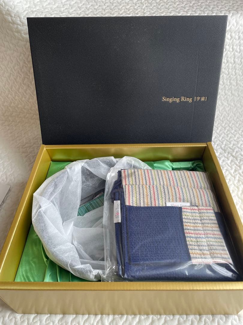 シンギング・リン