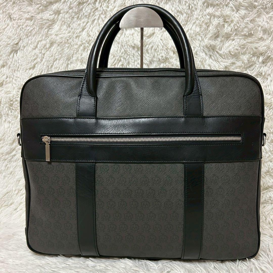 極美品✨dunhill 2way ビジネスバッグ ブリーフケース PVC