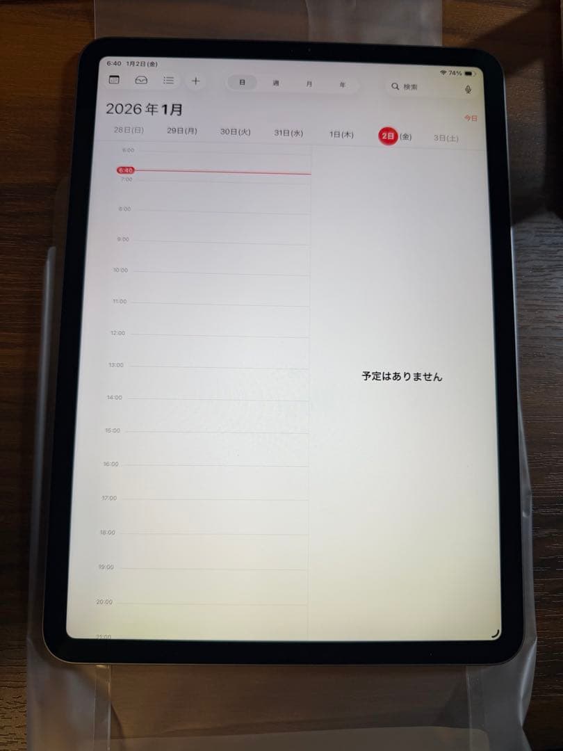 iPad Pro 11 (第2世代) スペースグレイ Wi-Fiモデル