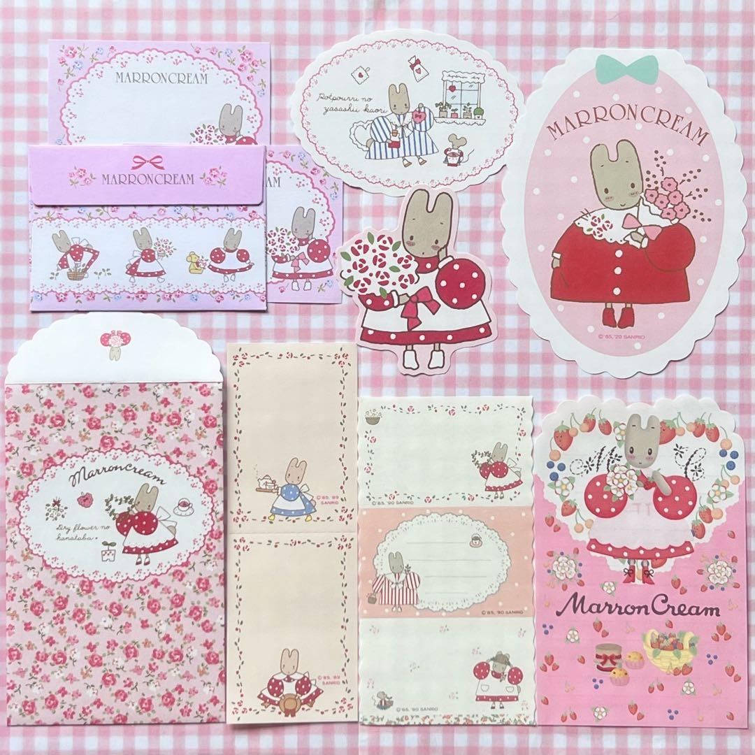 サンリオ レトロ おすそ分けファイルDX♪