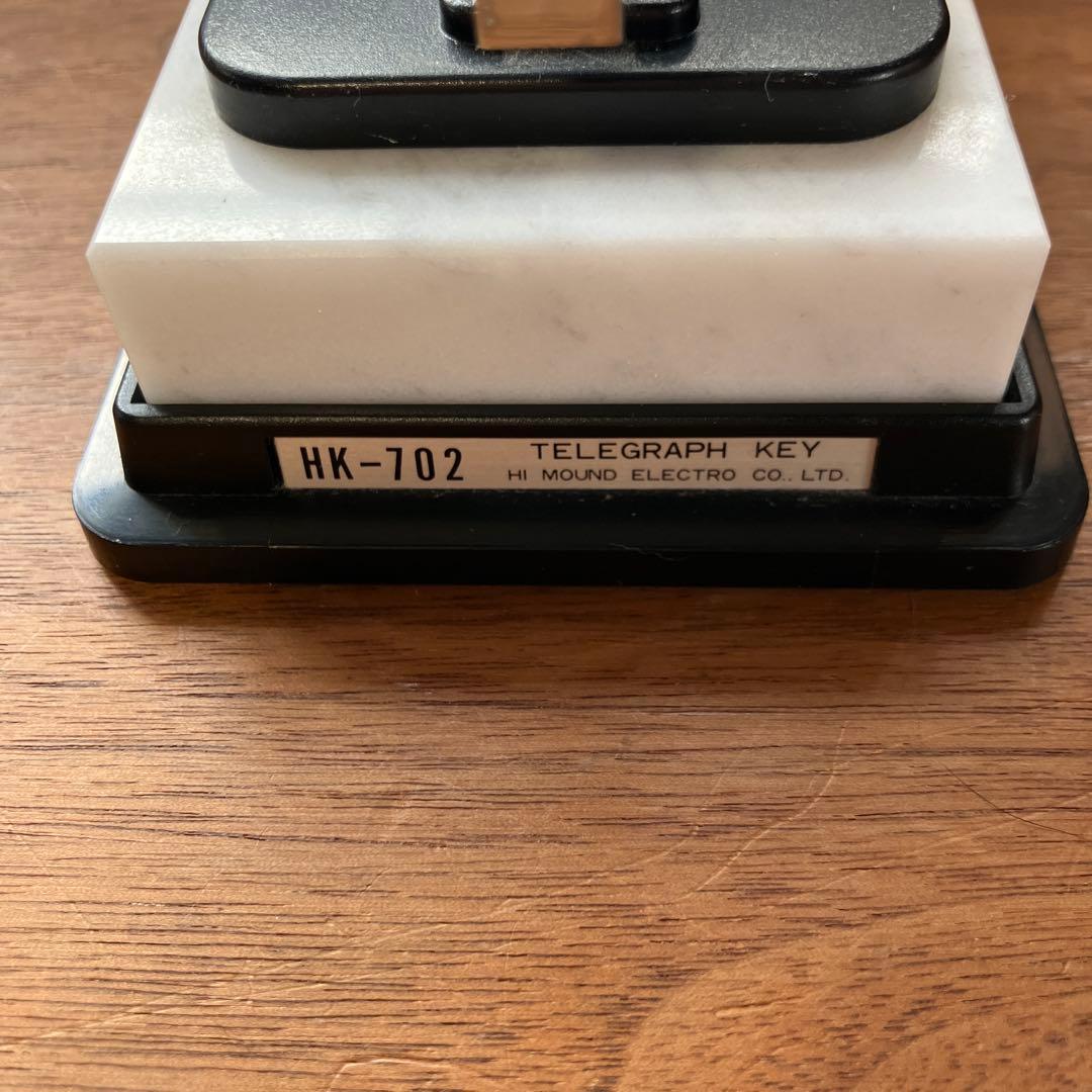 モールス信号機　ハイモンド　HK-702