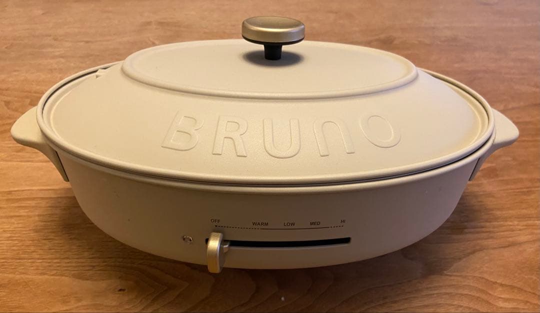BRUNO ブルーノ オーバルホットプレート グレージュ