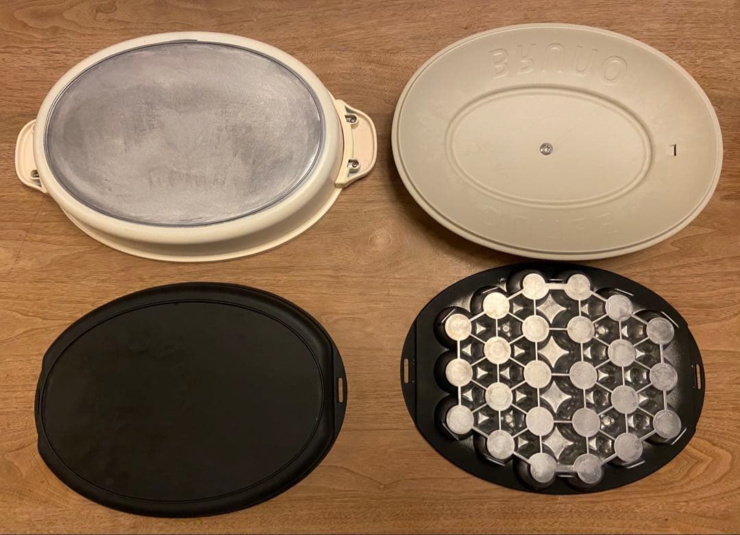 BRUNO ブルーノ オーバルホットプレート グレージュ