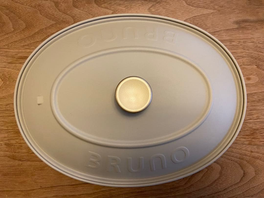 BRUNO ブルーノ オーバルホットプレート グレージュ