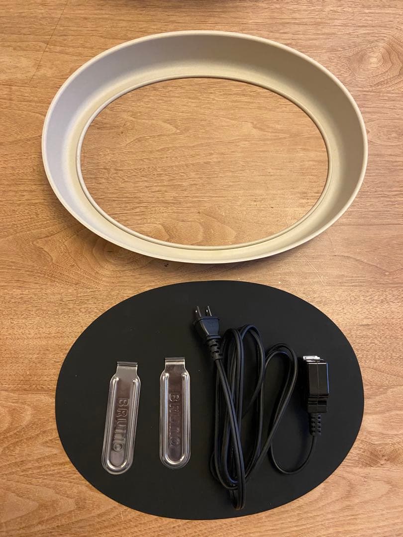 BRUNO ブルーノ オーバルホットプレート グレージュ