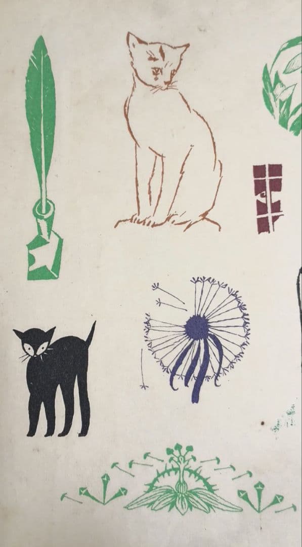 竹久夢二の木版画カット図案（二) 大正後期～昭和初期出版