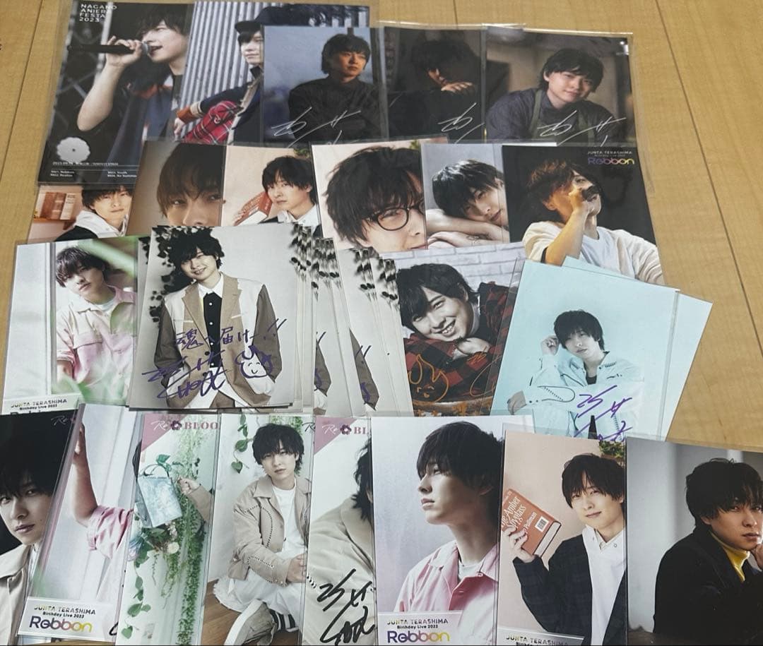 寺島惇太　まとめ売り【1月末まで】