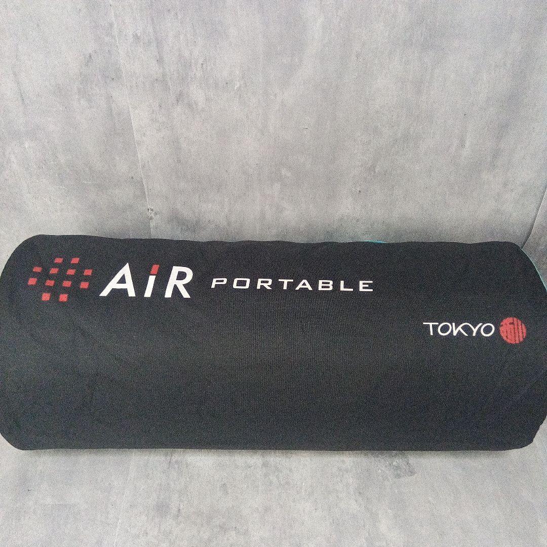 西川 Air PORTABLE エアー ポータブル モバイルマットレス