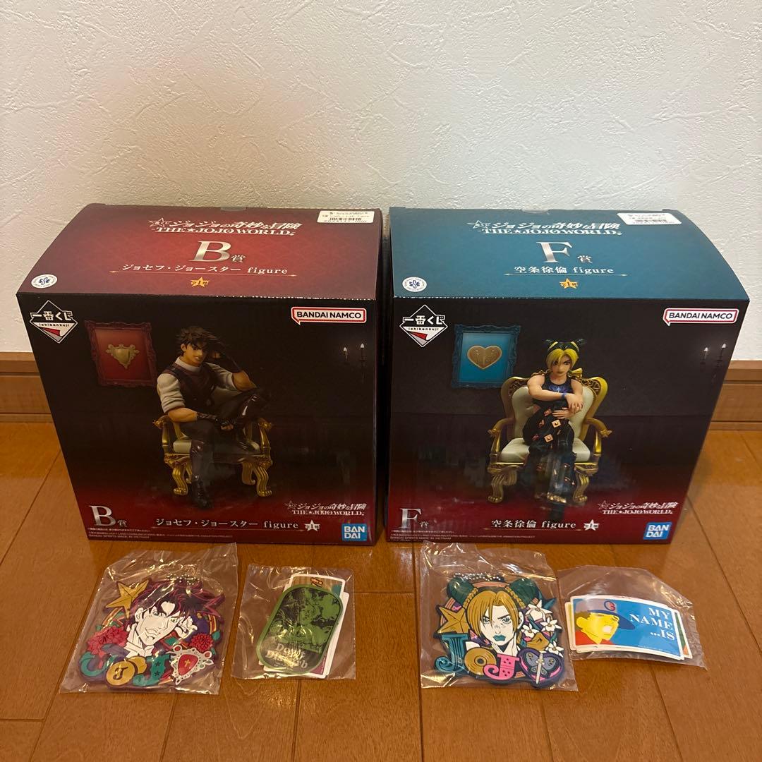 ジョジョ 一番くじ B賞 F賞 下位賞 おまけ付き まとめ売りJOJO