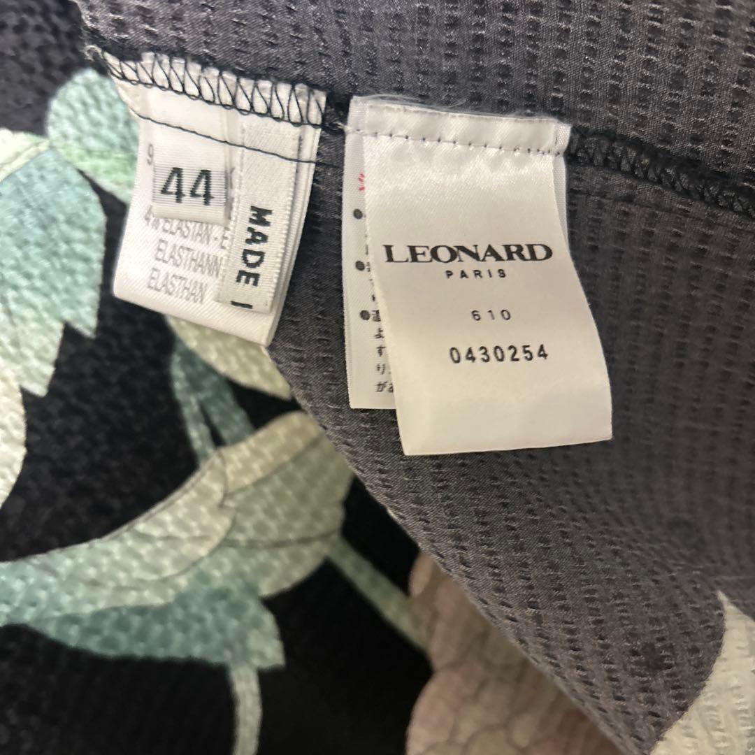 こちら専用です。