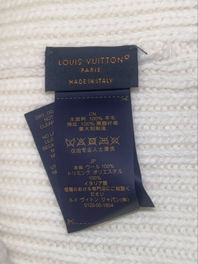 ルイヴィトン　ビーニー　ニット帽　ロゴ刺繍　アイボリー