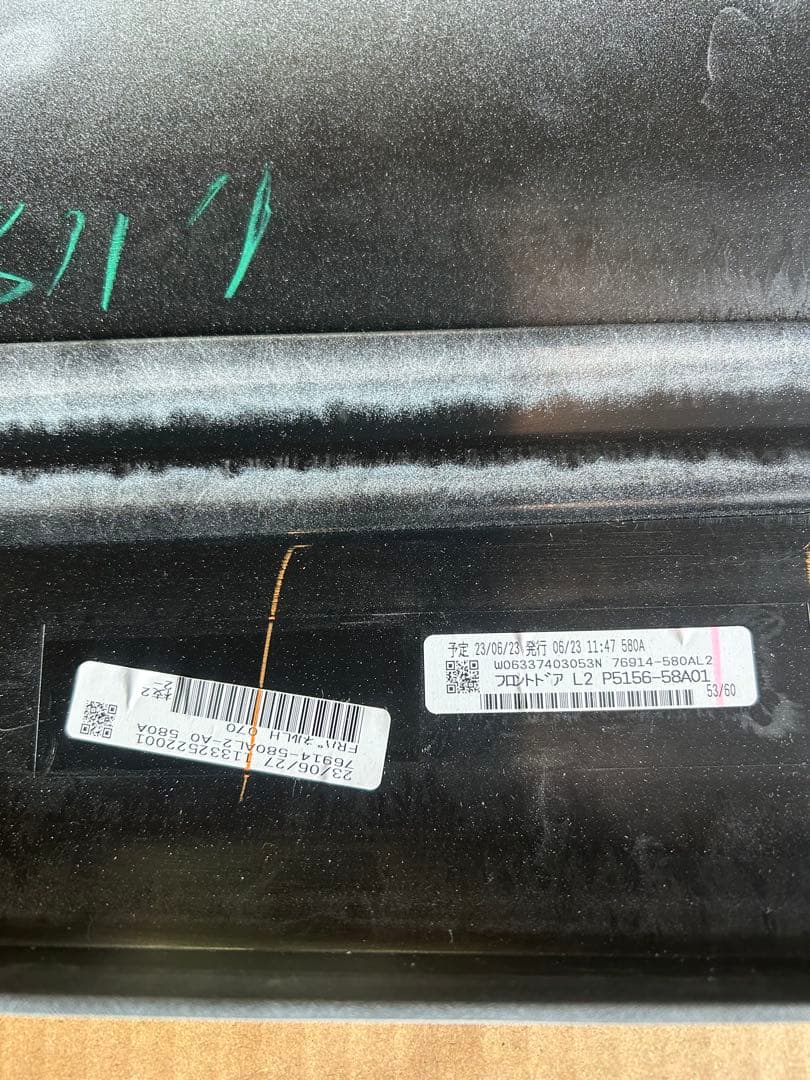 30 アルファード 左　フロントドアパネル　新品未使用　070ホワイトパール