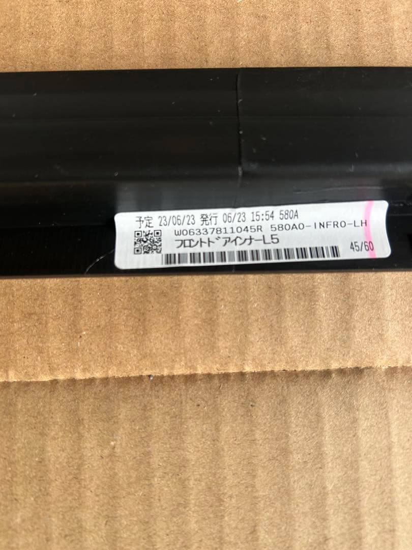 30 アルファード 左　フロントドアパネル　新品未使用　070ホワイトパール