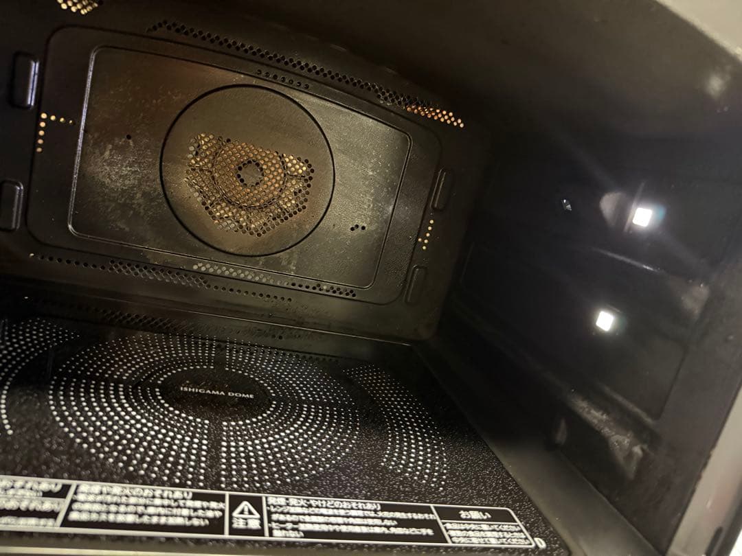 東芝 石窯ドーム オーブンレンジ　ER-XD7000