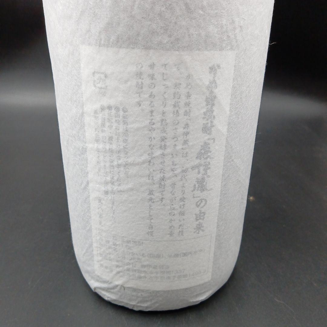 森伊蔵 本格焼酎　1800