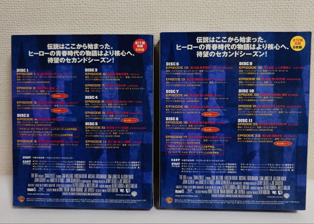 SMALLVILLE/ヤング・スーパーマン SEASON1〜10 DVDセット