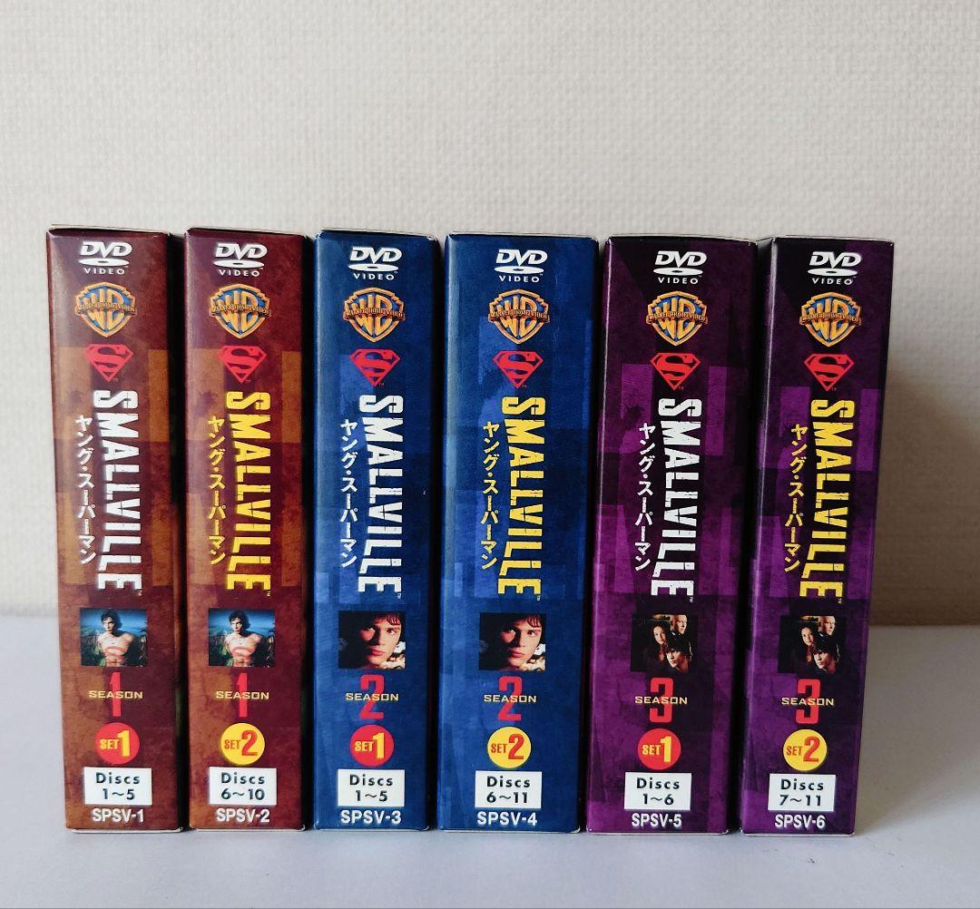 SMALLVILLE/ヤング・スーパーマン SEASON1〜10 DVDセット