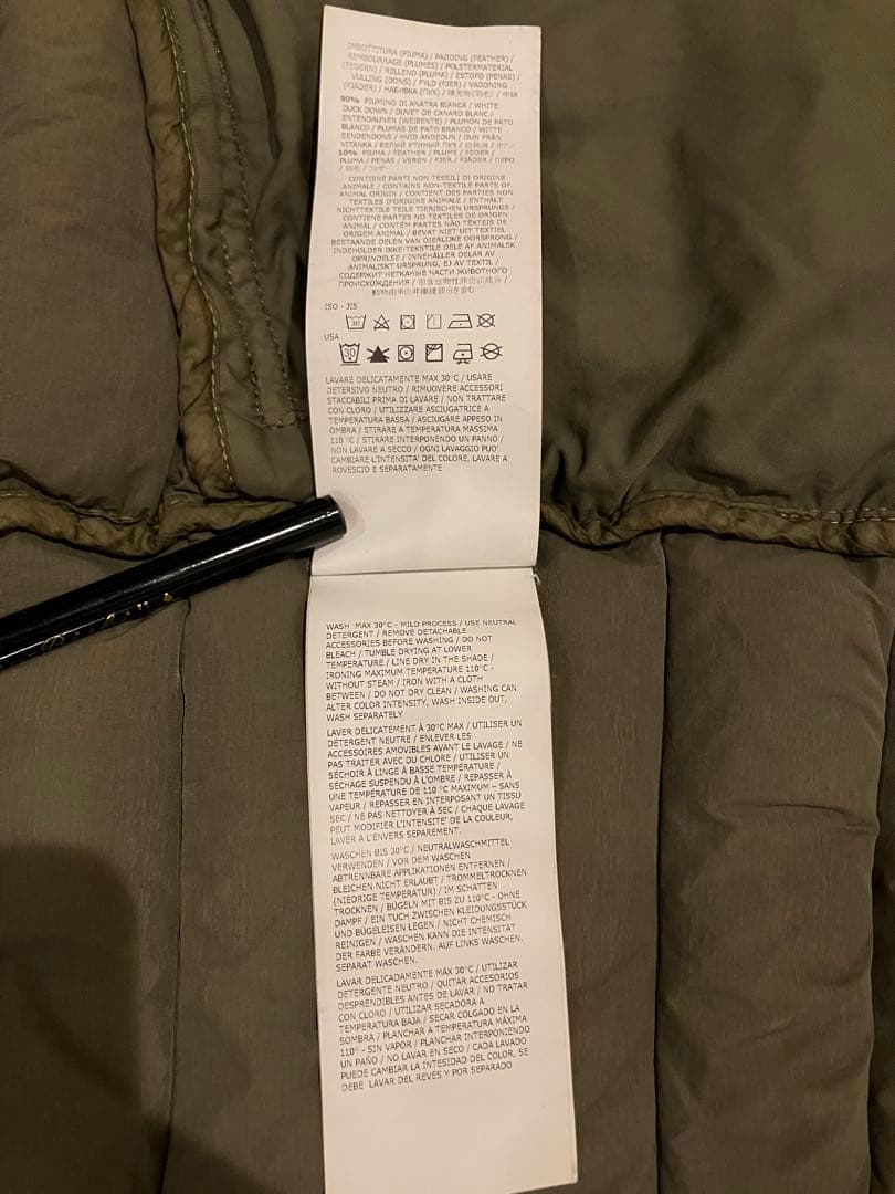 STONE  Sサイズ Loom Woven ダウンストレッチ