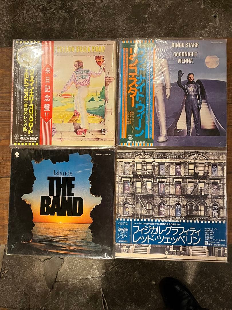 Led Zeppelin/Ringo Starr/Elton John等レコード