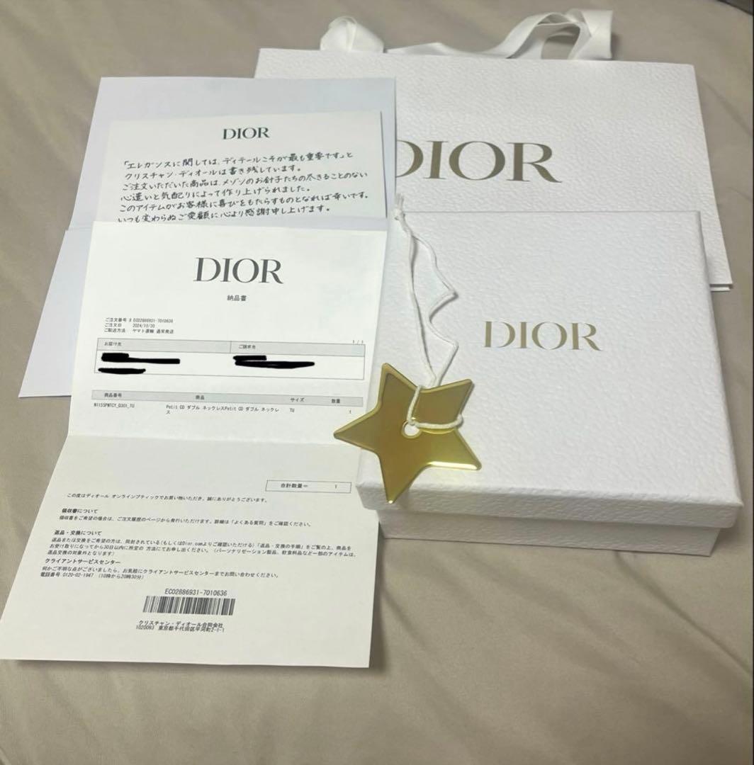 Dior ゴールドトーンダブルチェーンネックレス