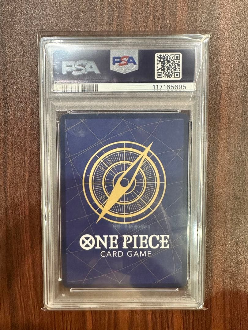 ワンピースカード ユースタス・キッド 金プロモ PSA10