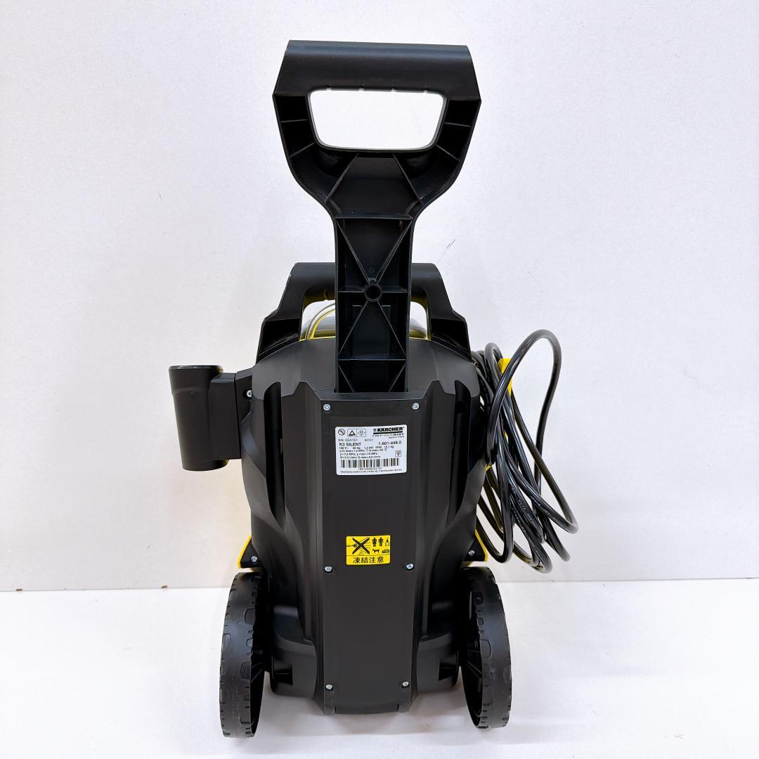 【美品】KARCHER ケルヒャー 高圧洗浄機 K3サイレント 50Hz 説明書