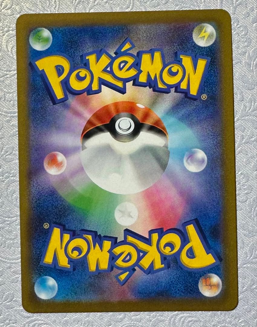 【マグネットローダー付】スターミーV CSR バトルリージョン 083/067