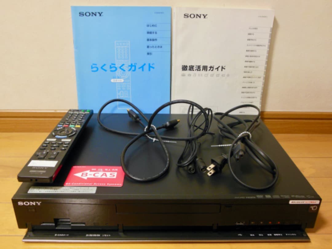 SONY ブルーレイレコーダー BDZ-RX30 リモコン HDMI 元箱