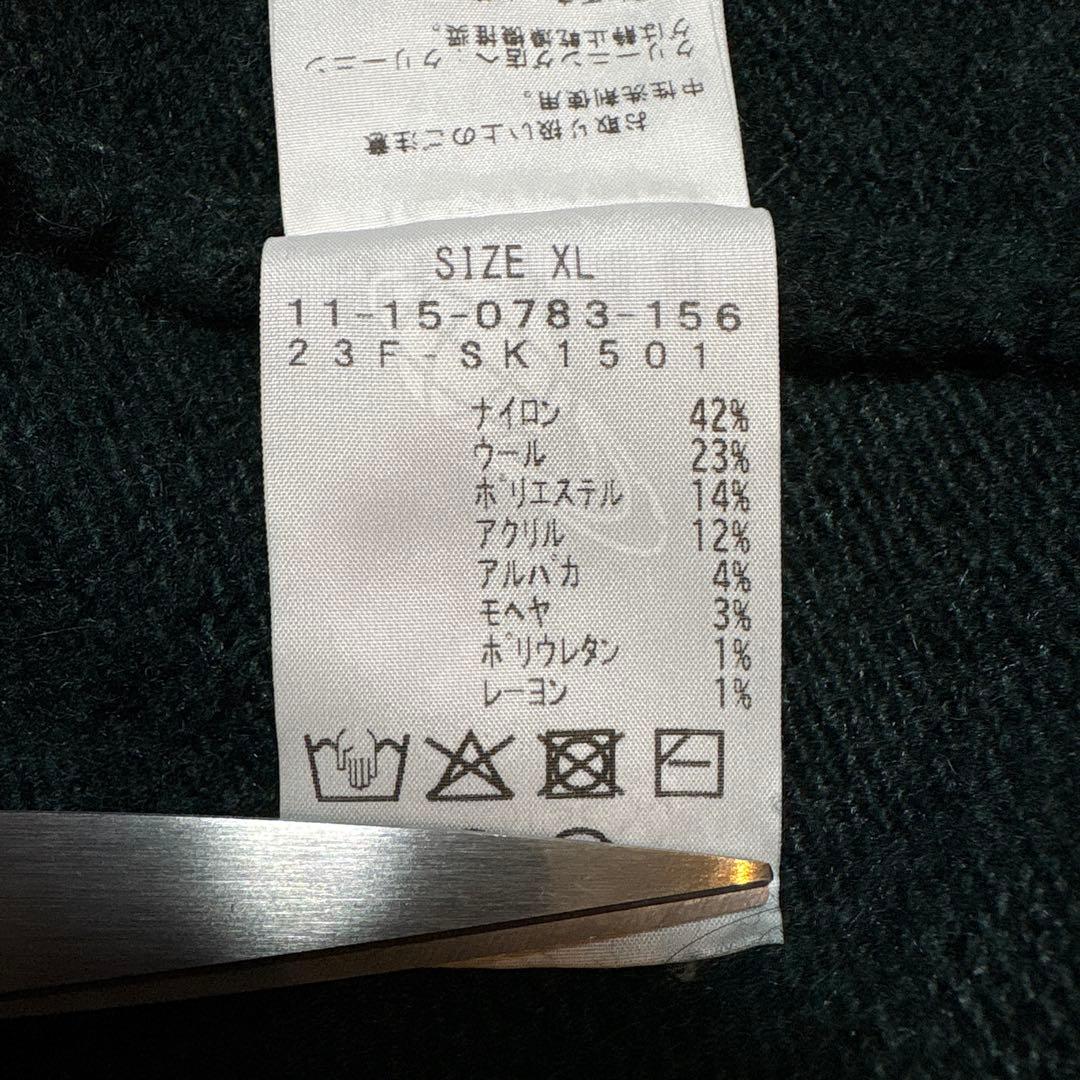 SSZ BORO MOHAIR モヘアニット ウールニット ニット セーター