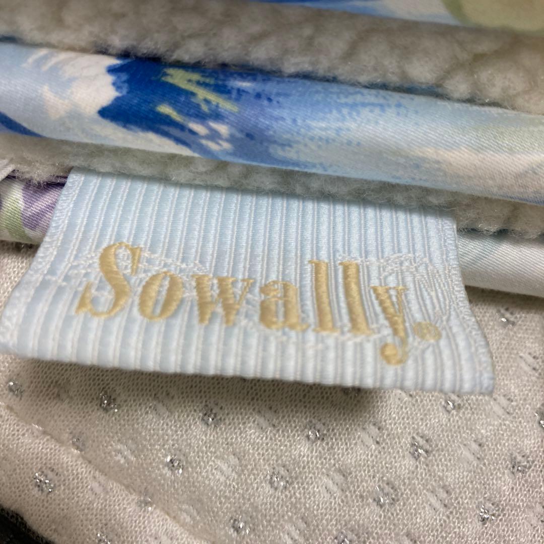 美品　丸八真綿　ロングセラー敷き布団　羊毛パットシングルサイズ　敷きカバー付き