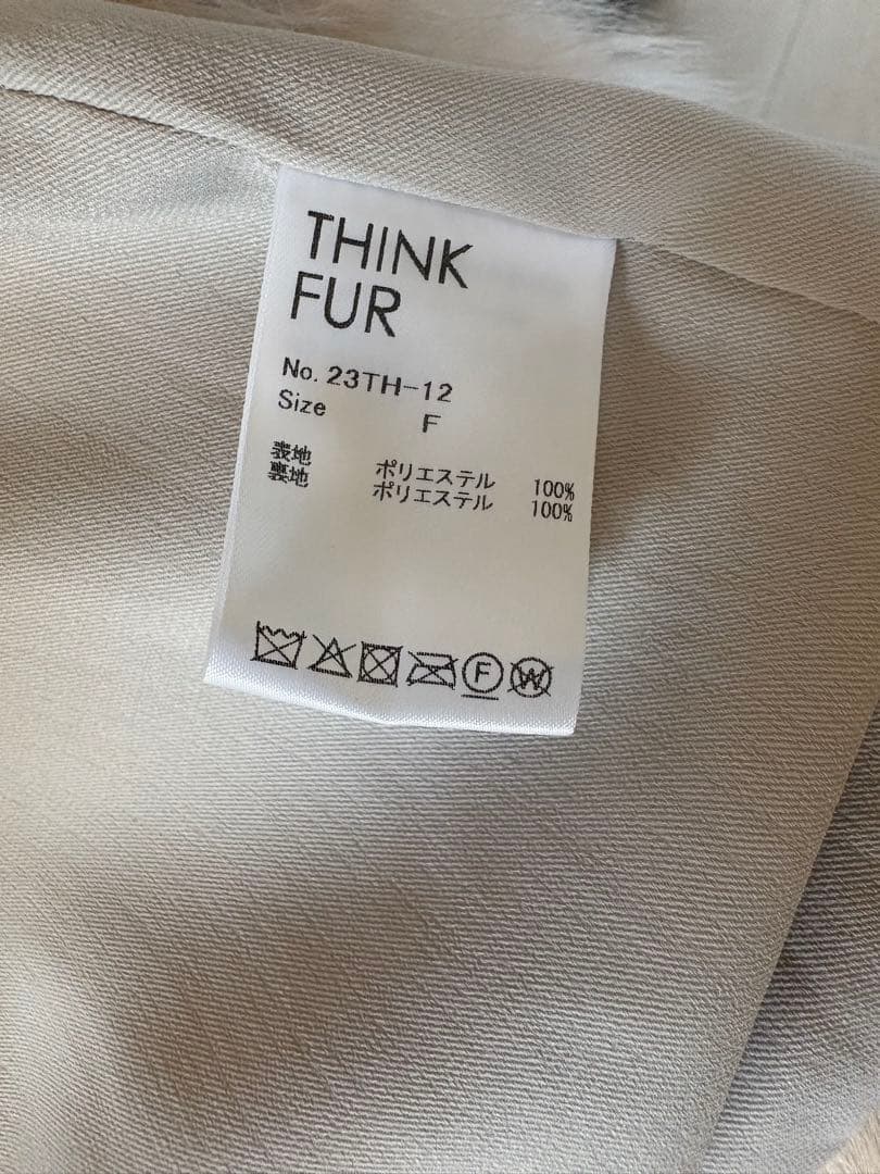 THINK FUR シンクファー ベージュ ジャケット ファーコート ショート丈