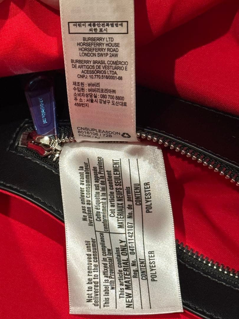 リ*ん様 Burberry バーバリー　リュック　正規品