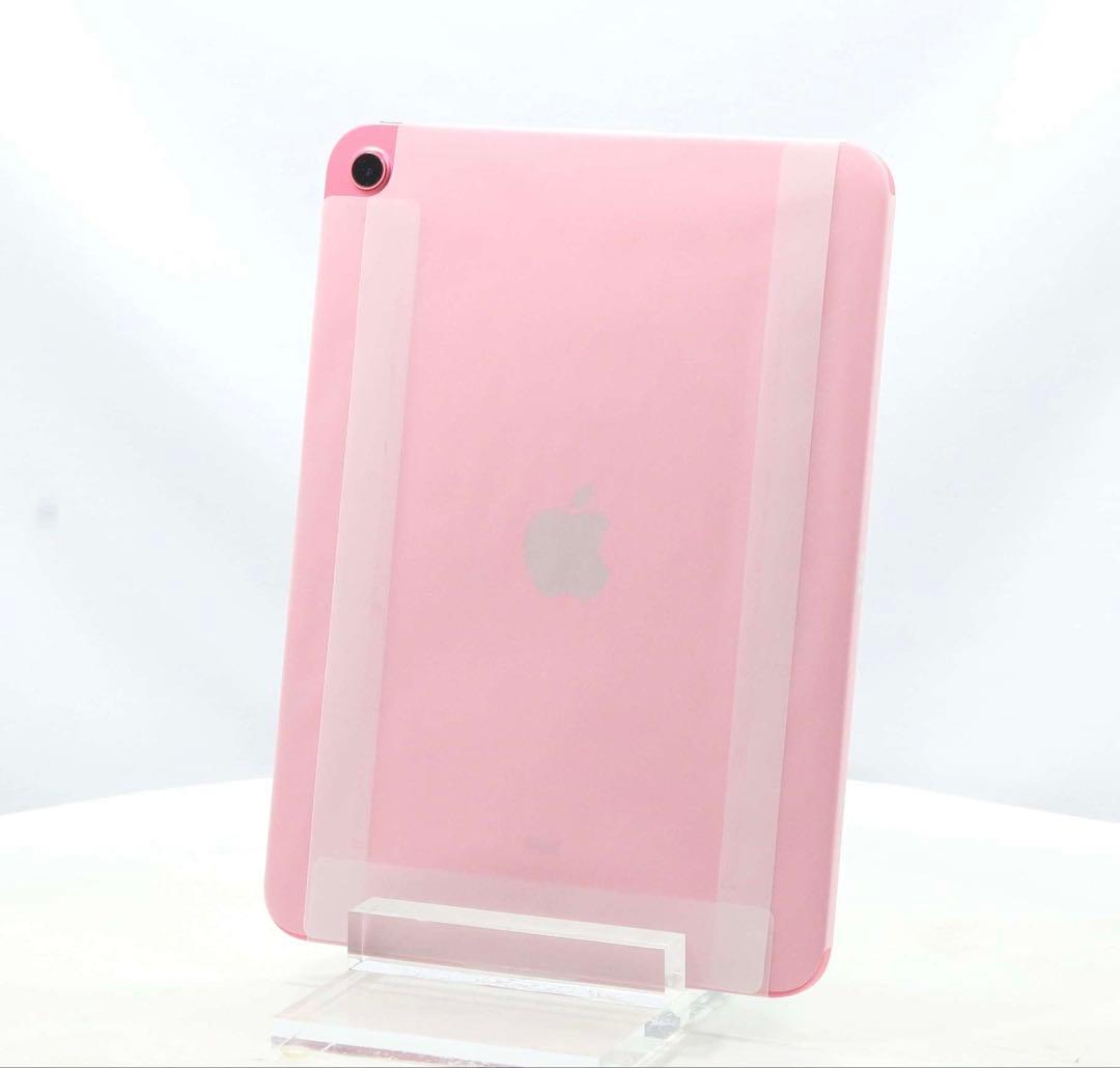 新品未使用品 iPad 10世代 64GB Wi-Fiモデル ピンク