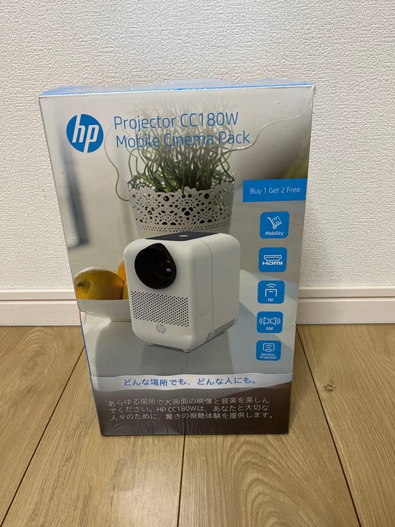 HP Projector CC180W モバイルプロジェクター
