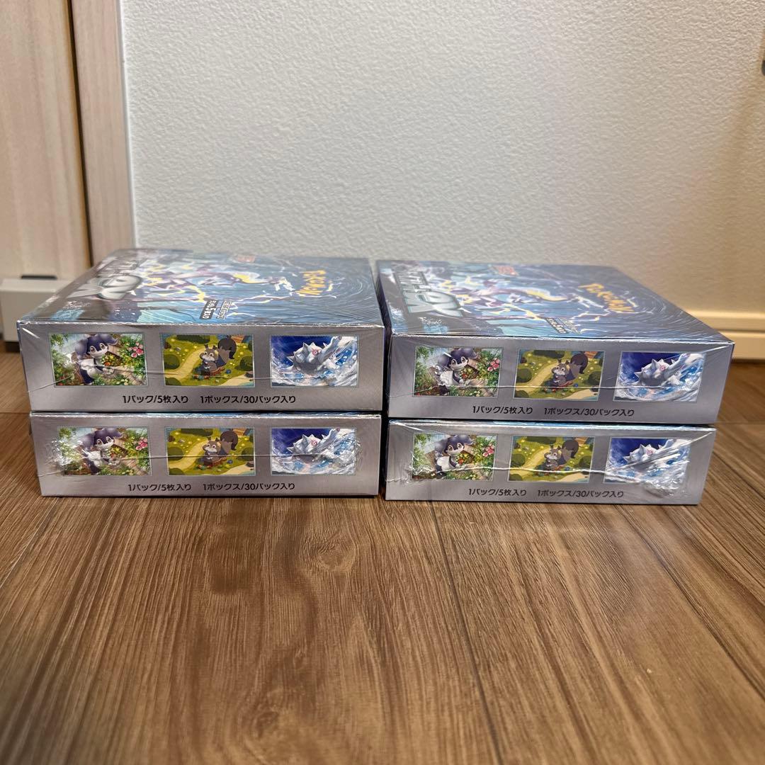 【新品未開封】バイオレットex ボックス　シュリンク付き　box 絶版　ポケカ