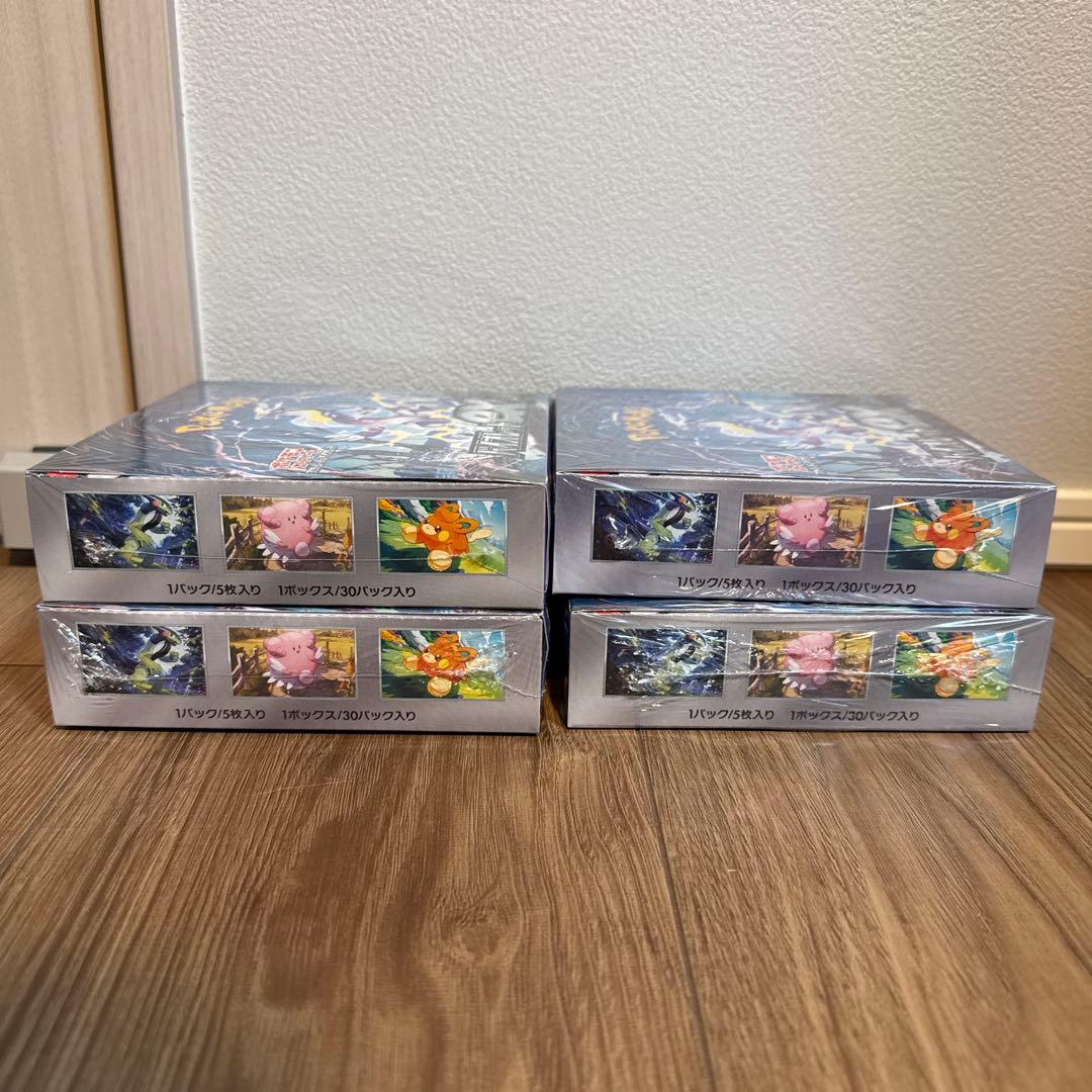 【新品未開封】バイオレットex ボックス　シュリンク付き　box 絶版　ポケカ