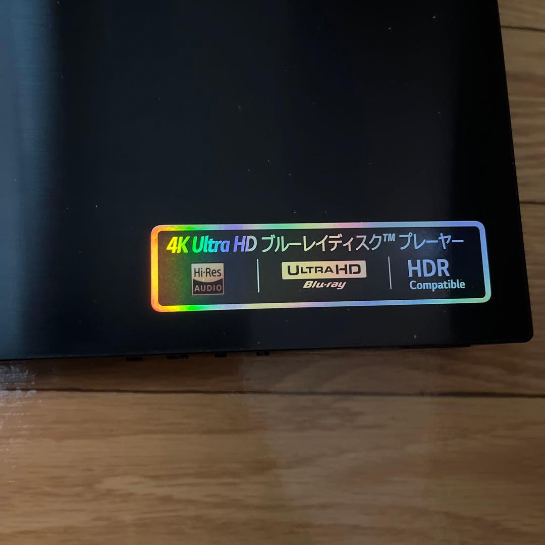 LG 4K Ultra HD ブルーレイディスクプレーヤー