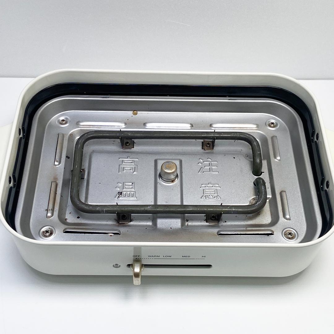 BRUNO BOE021 ブルーノ コンパクトホットプレート プレート5種セット