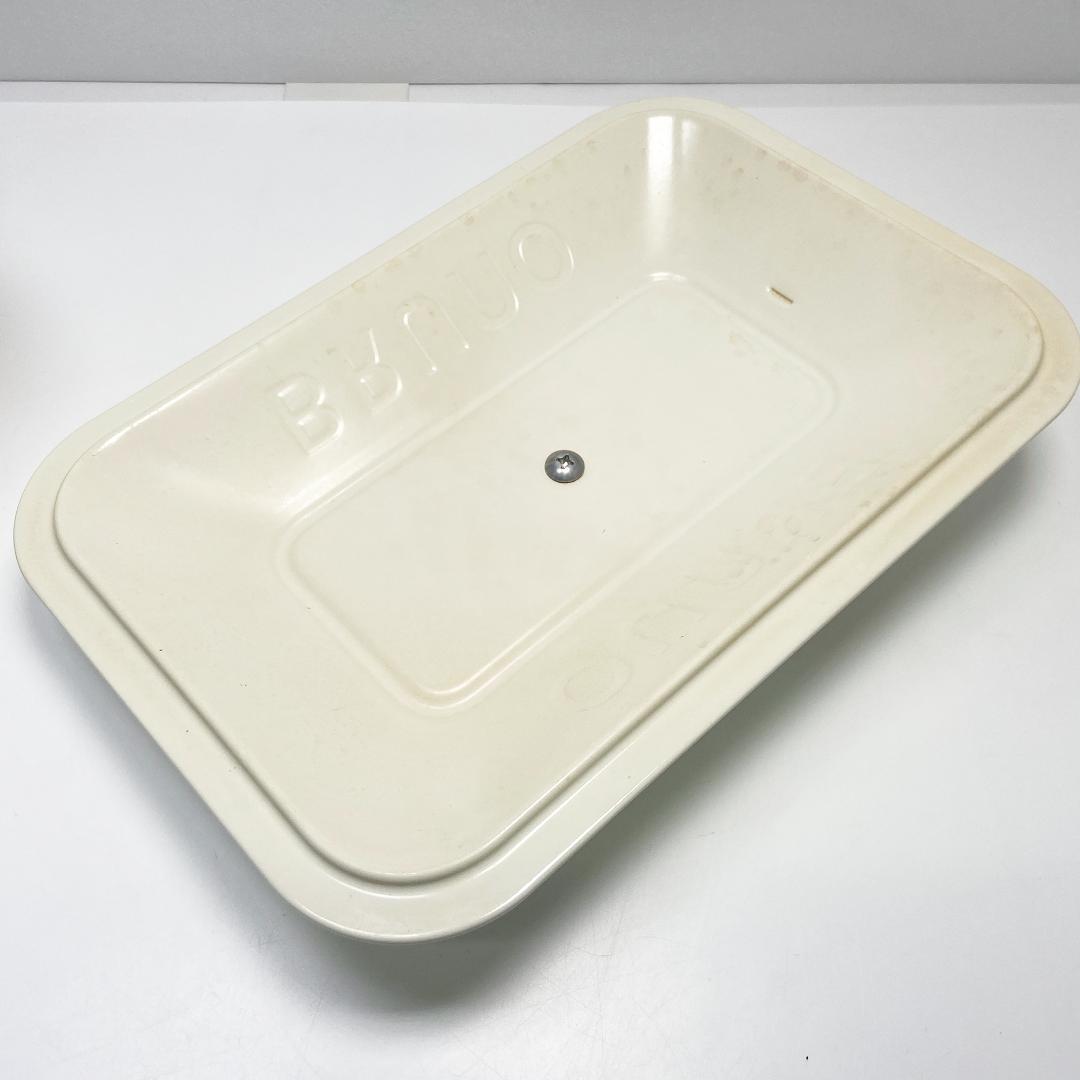 BRUNO BOE021 ブルーノ コンパクトホットプレート プレート5種セット