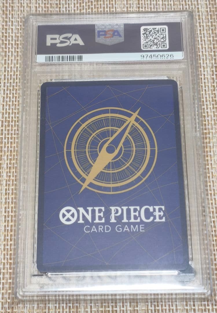 シャンクス　コミパラ　psa10