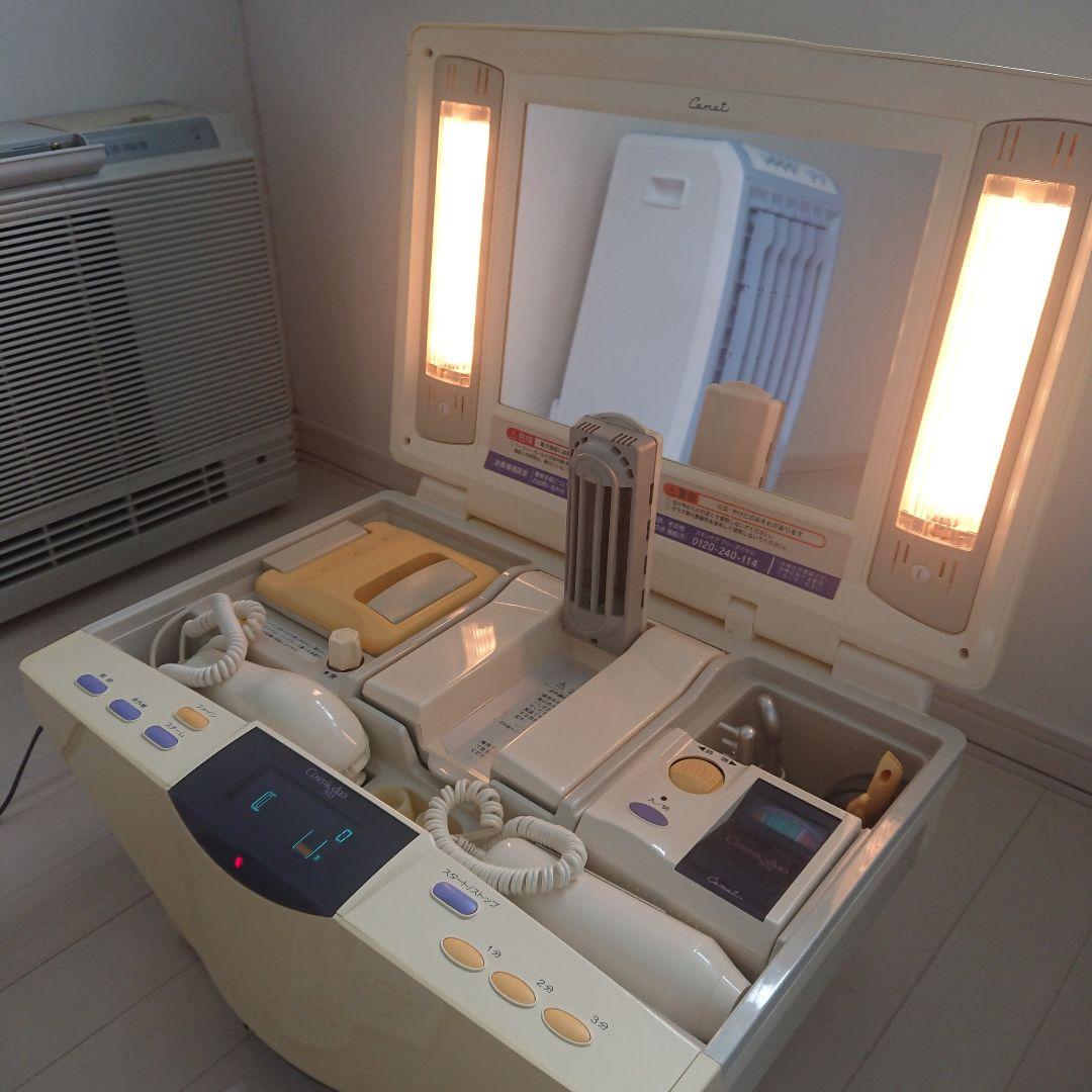 サキナ コメット美顔器