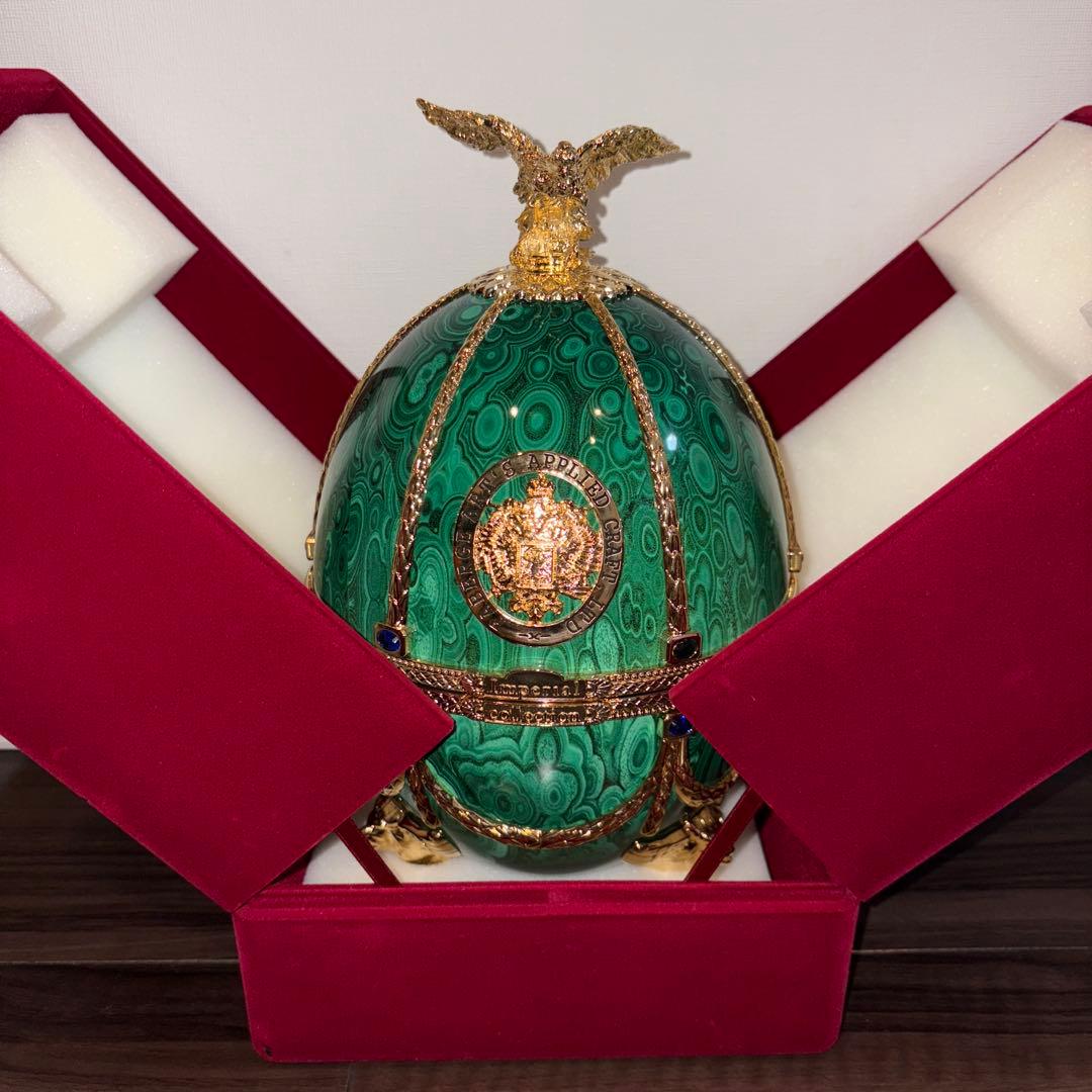 その他 Imperial Collection Vodka EMERALD